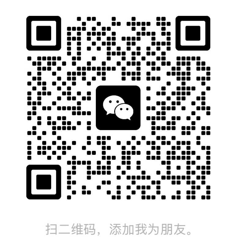 教练微信二维码